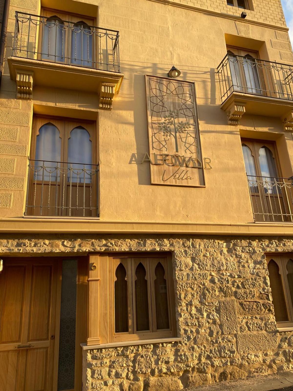 Apartment El Tomillar - Alfovar *